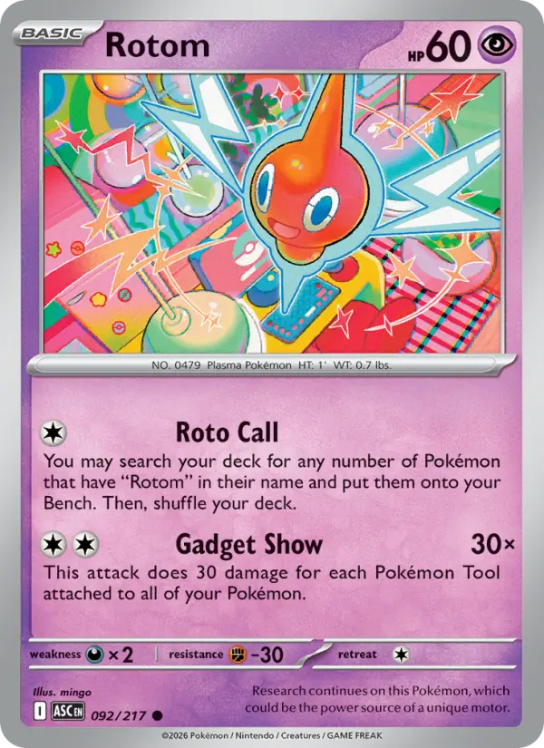 Rotom